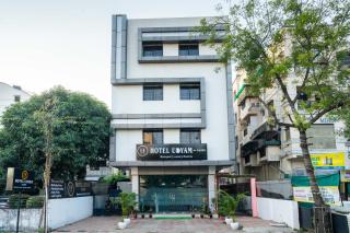 Hotel Udyam glory - Nagpur - 5