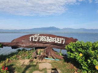 Kwan Phayao Villa - Phayao - 9