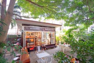 Phanthipha Residence - 8