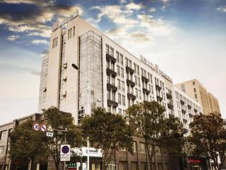 Jinjiang Inn Yancheng Funing Harbin Road - Yancheng - 2