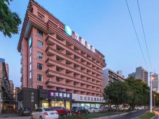 Hanting Hotel Wuhan Hankou Xinhua Road - Wuhan - 0