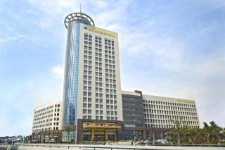 Chutian Guangdong International Hotel - Wuhan - 0