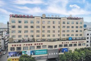 Hanting Hotel Xinchang Dafo Temple - Xinchang - 6