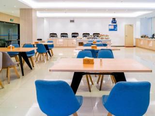 Hanting Hotel Xuancheng Wanda Plaza - Xuanzhou - 5