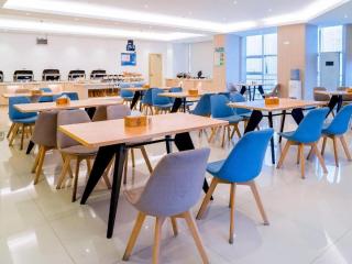 Hanting Hotel Xuancheng Wanda Plaza - Xuanzhou - 3