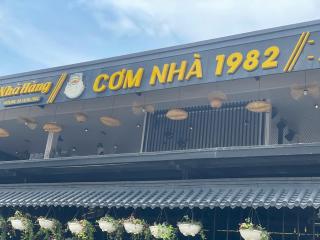 Homestay S2 - 1101 - Ha Long - 7
