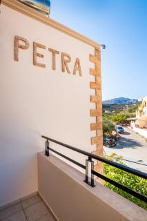 Petra Studios - Karpathos - 7