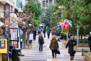 15' to Sea & Acropolis - Atene - 5