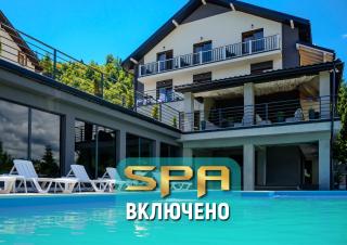 Севеней Готель - Boekovel - 0