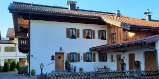 Gästehaus Annemarie - Reit im Winkl - 8