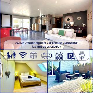La Framboisine - Calme -Moderne - Jardin - Wifi - Favières - 0