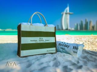 Beachfront Bliss - Marina View - JBR The Address By ĀYA Boutique - 6