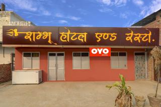 Hotel O The Blue Moon Paying Guest House - Faizābād - 2