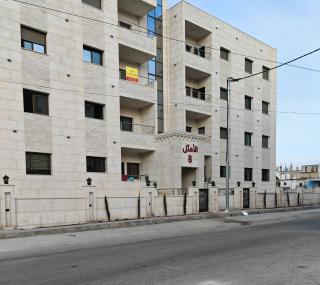 Furnished apartment - Irbid - 9