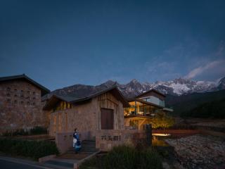 Lijiang Snow Mountain stone house - Lijiang - 0