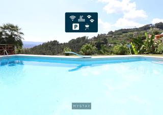 MyStay - Quinta Porto Ferrado - Santa Cruz do Douro - 0