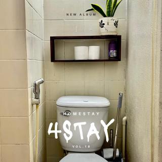 City Overlooking Apartment - 4Stay Homestay - Ho-Chi-Minh-Stadt - 2