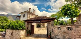 Philoxenion Resort Di Montagna - Pramanta - 9
