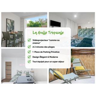 La Bulle Tropicale - Parking-Plage-Vidéoprojecteur - Saint-Paul - 8
