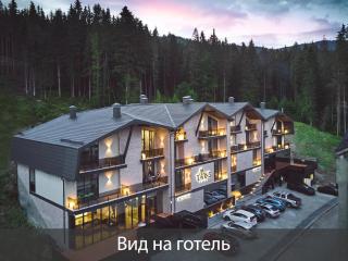 Twins Hotel & Spa - Bukowel - 4