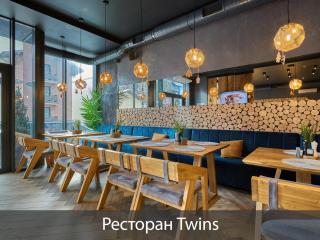 Twins Hotel & Spa - Bukowel - 3
