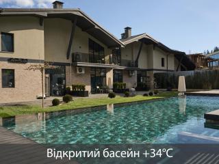 Twins Hotel & Spa - 2