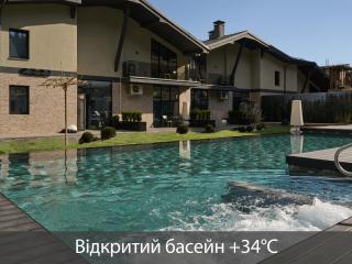 Twins Hotel & Spa - Bukowel - 9