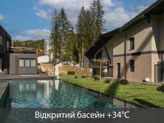 Twins Hotel & Spa - Bukowel - 6