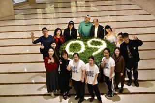 Kempinski Hotel Chongqing - Complimentary 500ml Home-Brewed beer voucher upon check-in - 7