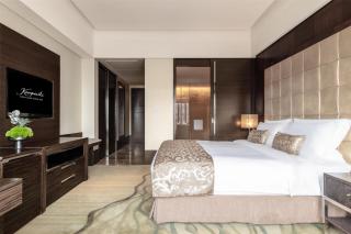 Kempinski Hotel Chongqing - 1
