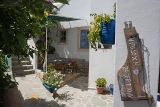 Patmos Maria Studios - Skala - 3