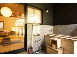 Shimanto no yado - Vacation STAY 45855v - Shimanto - 0