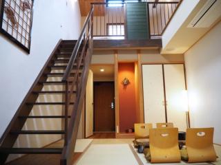 Shimanto no yado - Vacation STAY 45857v - Shimanto - 0