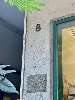 Domus Pellicciai - Verona - 7