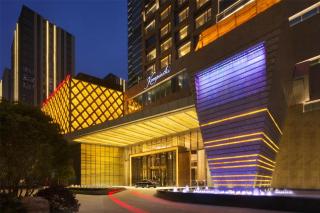 Kempinski Hotel Fuzhou - Fuzhou - 8