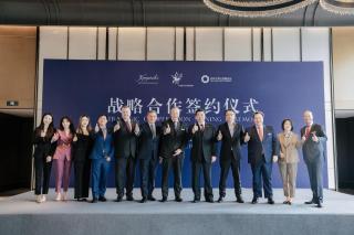Kempinski Hotel Hangzhou - Hangzhou - 3