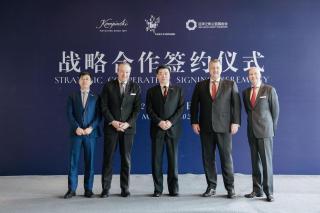 Kempinski Hotel Hangzhou - Hangzhou - 6