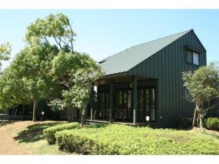 Forest Villa Sakakibara Onsen - Vacation STAY 97969v - Tsu - 8