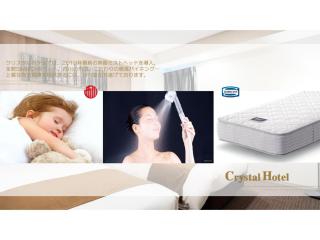 Nihonbashi Crystal Hotel II - Vacation STAY 99909v - Osaca - 7