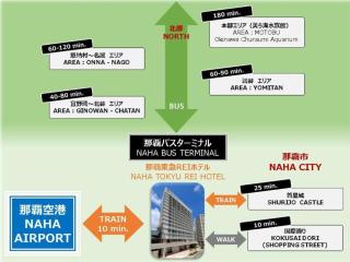 Naha Tokyu REI Hotel - Naha - 6