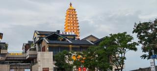 Phoenix Dragon M.I.C.E Hotel - Kunming - 0