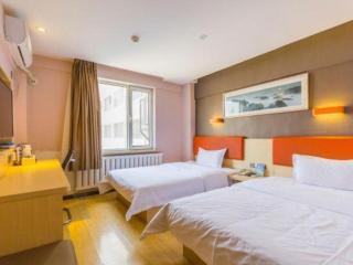 7 Days Premium Hohhot Hailiang Square - Hohhot - 1