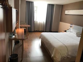 Jtour Inn Guangzhou Zhongluotan Metro Station - Canton - 1