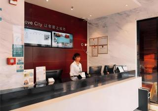 City Comfort Inn Zhuhai Jinwan Hangkong Xincheng - Zhuhai - 2