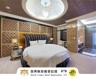 Elysees Motel - Toufen - 0