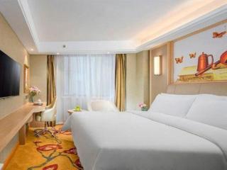 Vienna Hotel Anhui Huainan Railway Station - Huainan - 3