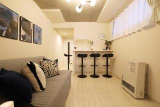 S Room 201 - Sapporo - 1