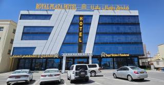 Royal Plaza Hotel - Duqm - 0