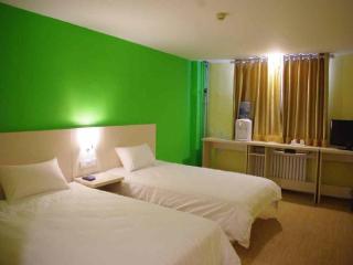 Jinghua Hotel Xingtai Train Station - 3