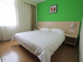 Jinghua Hotel Xingtai Train Station - 4